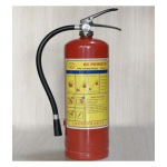 Bình bảo hộ chữa cháy bc 4kg